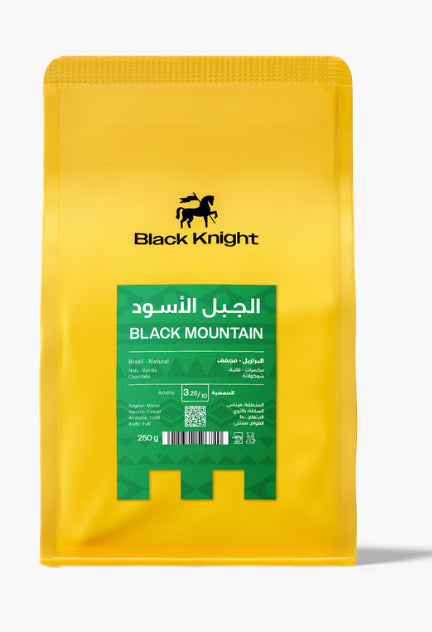 الجبل الأسود - البرازيل