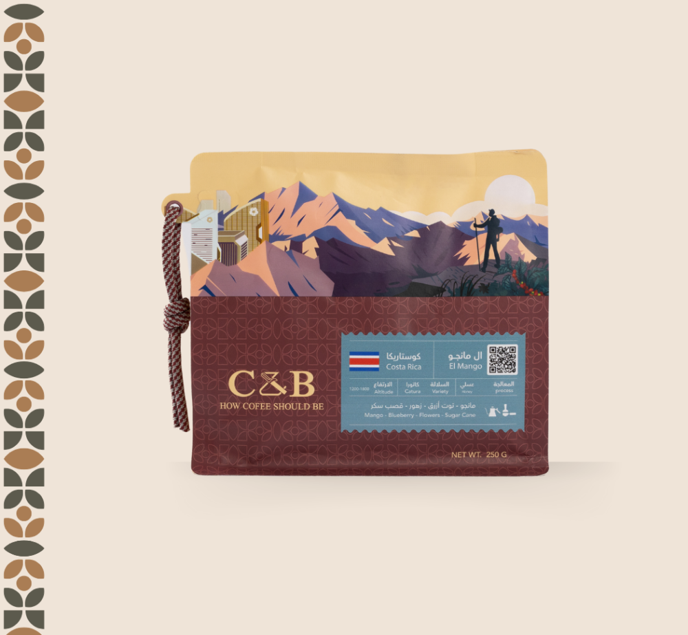 قهوة ال مانجو - كوستاريكا عسلي