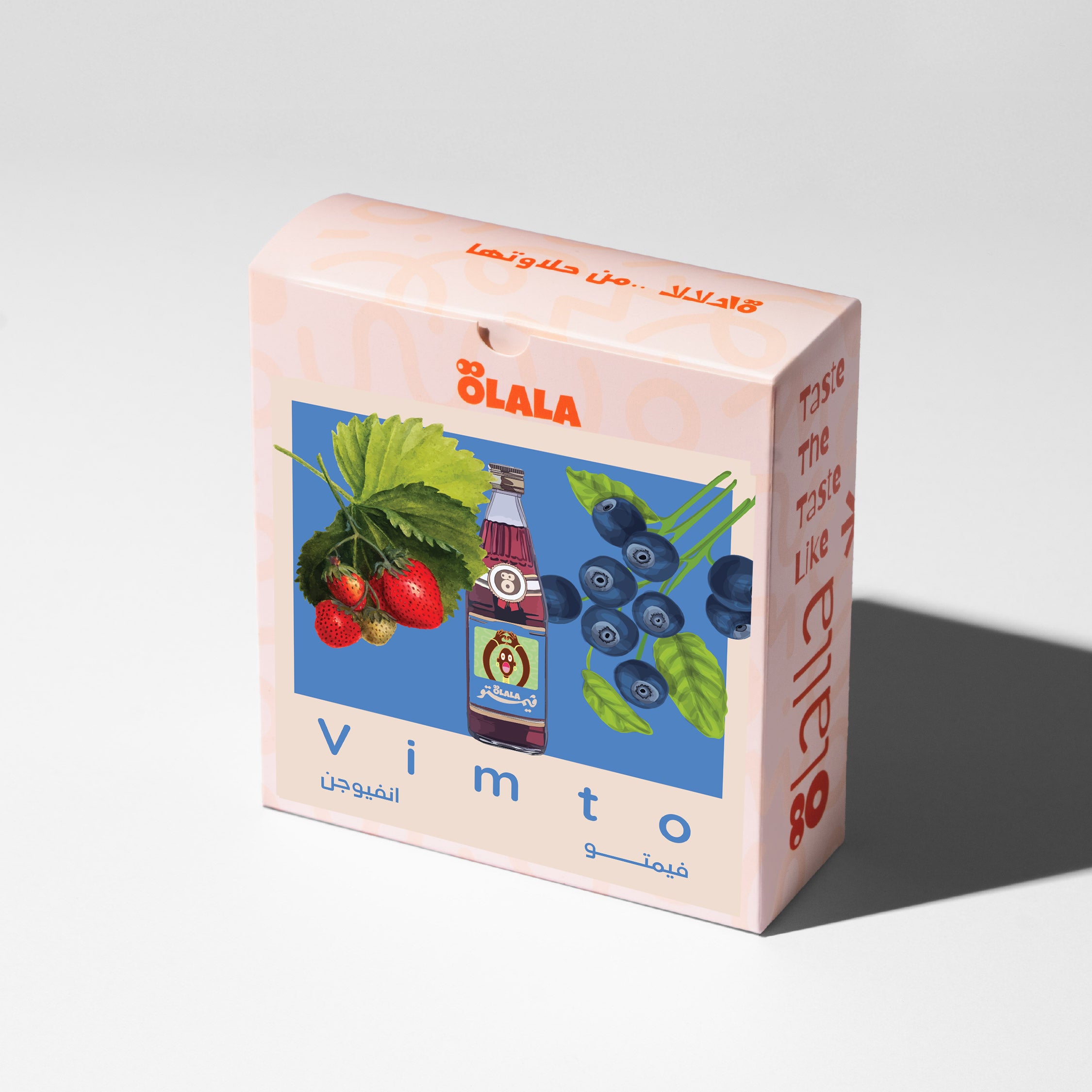 فيمتو - كولومبي - 125 جرام - Vimto