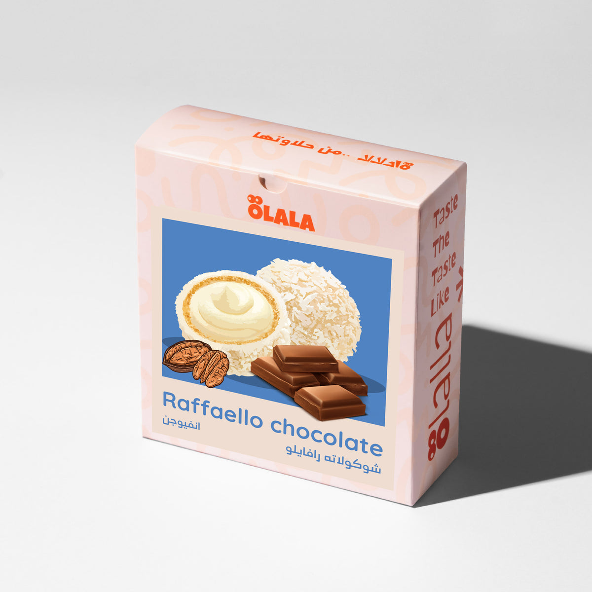 شوكولاته رافايلو - البرازيل - 125 جرام - Raffaello chocolate