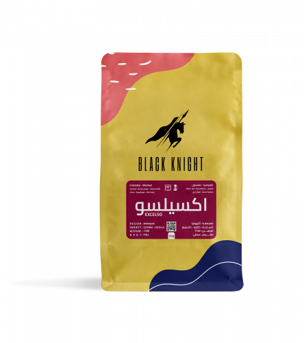 إكسيلسو - كولمبيا